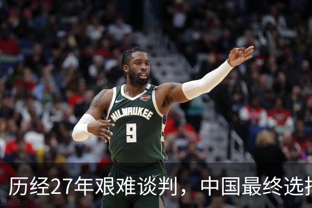 历经27年艰难谈判，中国最终选择让步，中吉乌铁路为啥非修不可？